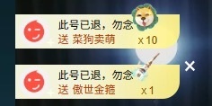 大可21号生日庆典✨的图片