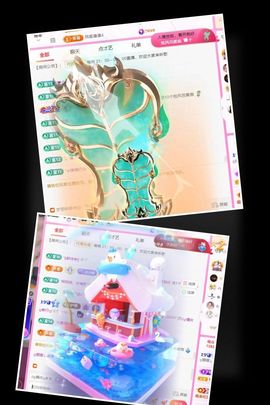 ღ娜娜ぃ安静唱歌🍀的图片