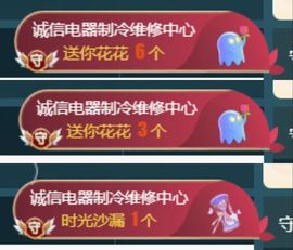 金麒麟好运连连🎤主播照片