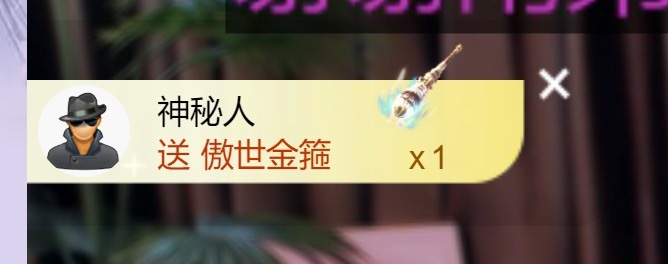 慕妍最丑的主播照片