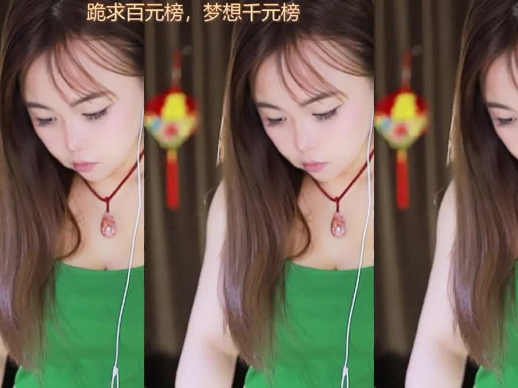 热舞录像