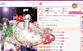 金牌代理❤玲儿❤主播照片