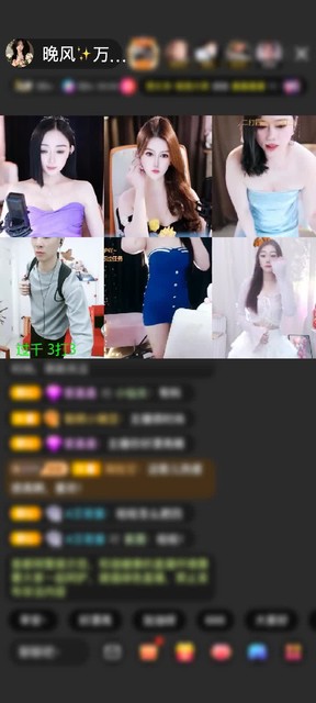 感谢深情落幕➷封印赠送梦幻游乐园1个