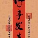 你的叢的頭像