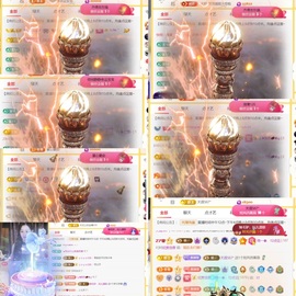 筱一✿．休24号见主播照片