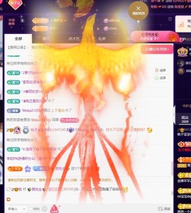 少女Cc主播照片