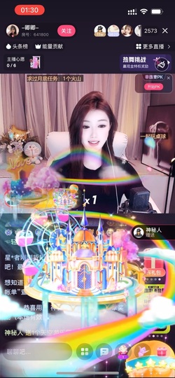 -卿卿-的图片