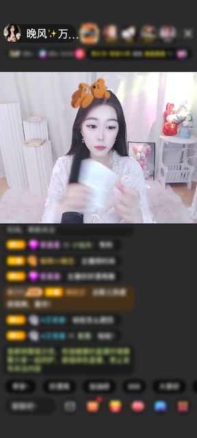 感谢深情落幕➷封印赠送天空游乐园1个