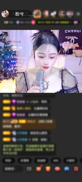感謝至尊神秘人875贈送冰雪女王1個