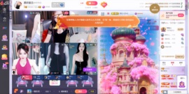 慕妍丑不丑主播照片