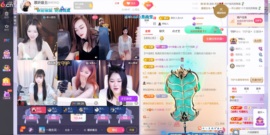 慕妍丑不丑主播照片