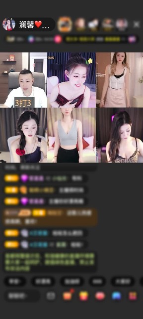 感谢爹爹赠送天空游乐园1个