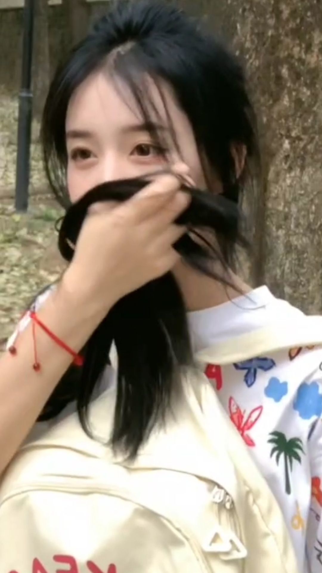 二两桃花醉今生主播图片