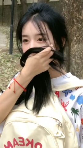 二两桃花醉今生的图片