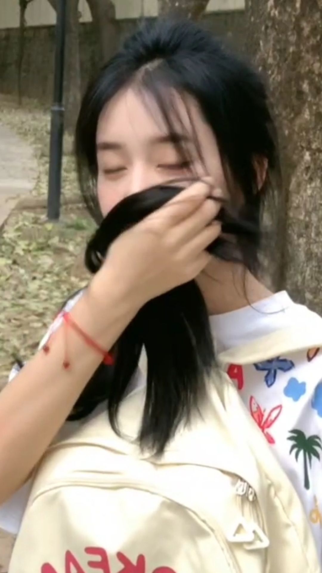 二两桃花醉今生主播图片
