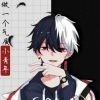 清風(fēng)y2*的頭像