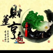 閑著沒事逛一圈的頭像