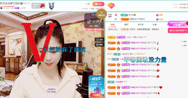 聆听~有个二十冠的梦主播照片
