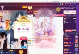 一只柠努力主播照片