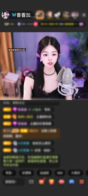 感谢有钱才有动力赠送1个