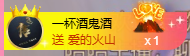 ?柳柒柒費電唱歌的主播圖片