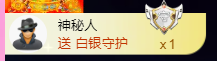 亿宝💞砥砺前行主播照片