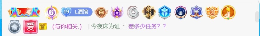 ??念初??唱歌滴主播圖片