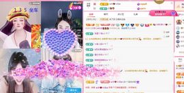 菲儿♥好运来🌈主播照片