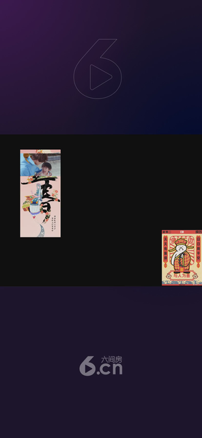上传了一个才艺小视频