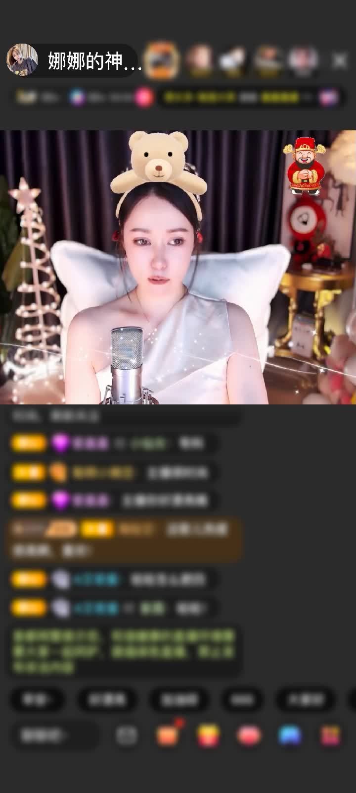 感谢国民萌叔^_^赠送狮吼天下1个