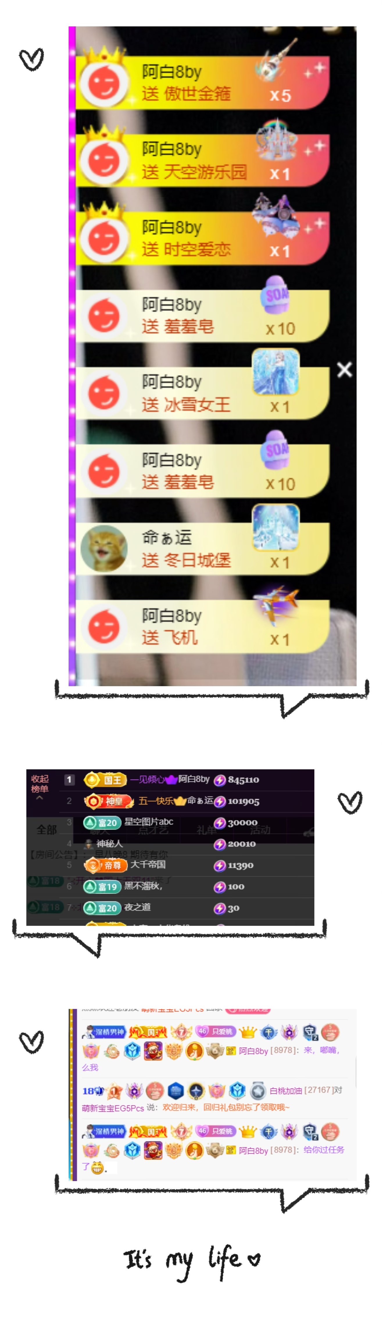 白桃很白主播图片