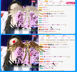 没大哥的混子再无木子主播照片
