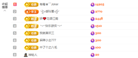 木子kigo暂退了的图片