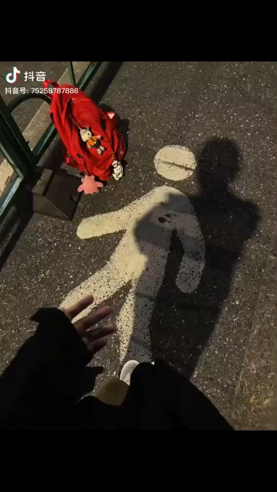/欢迎