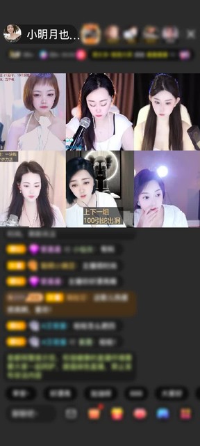 感謝沒、空贈送琉璃錦鯉1個