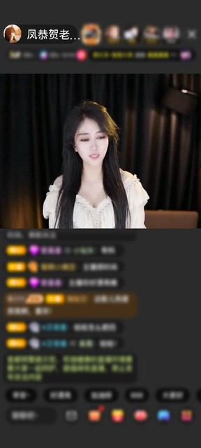 感谢清风一缕…赠送神圣之剑4个