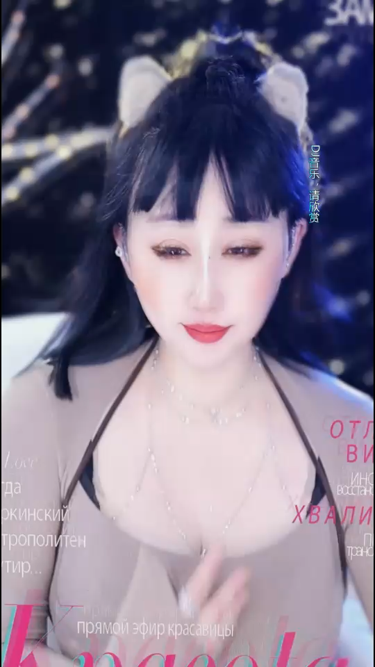 才艺送达，你收到了吗