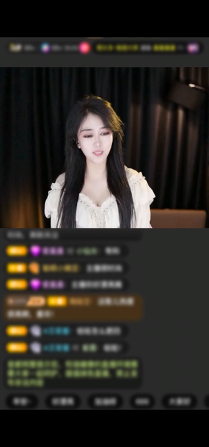 /色色/色色
