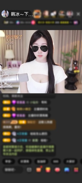感謝上播就看下播就散贈(zèng)送瘋狂游樂(lè)場(chǎng)1個(gè)