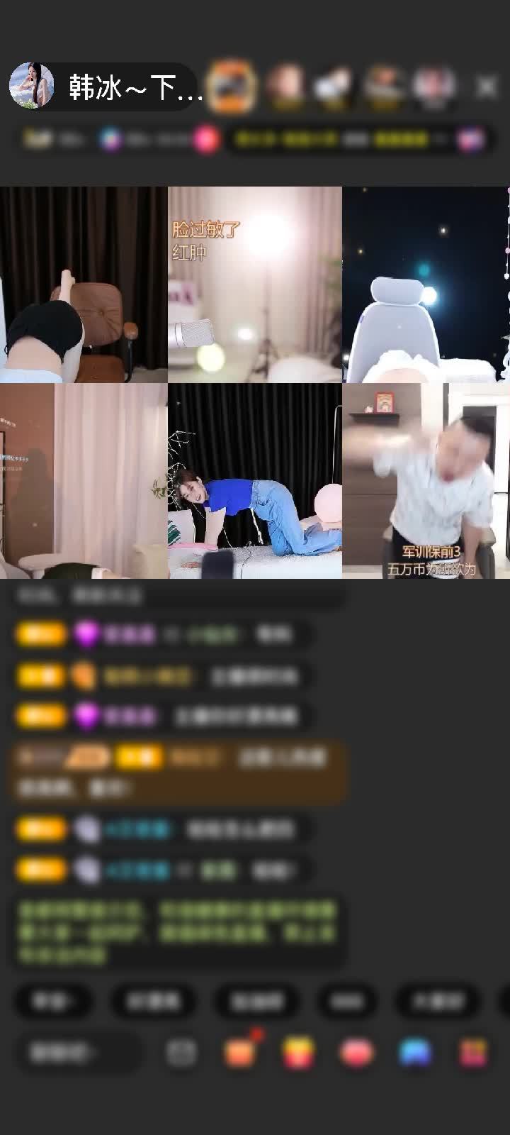 感谢混世魔王！赠送天空游乐园1个