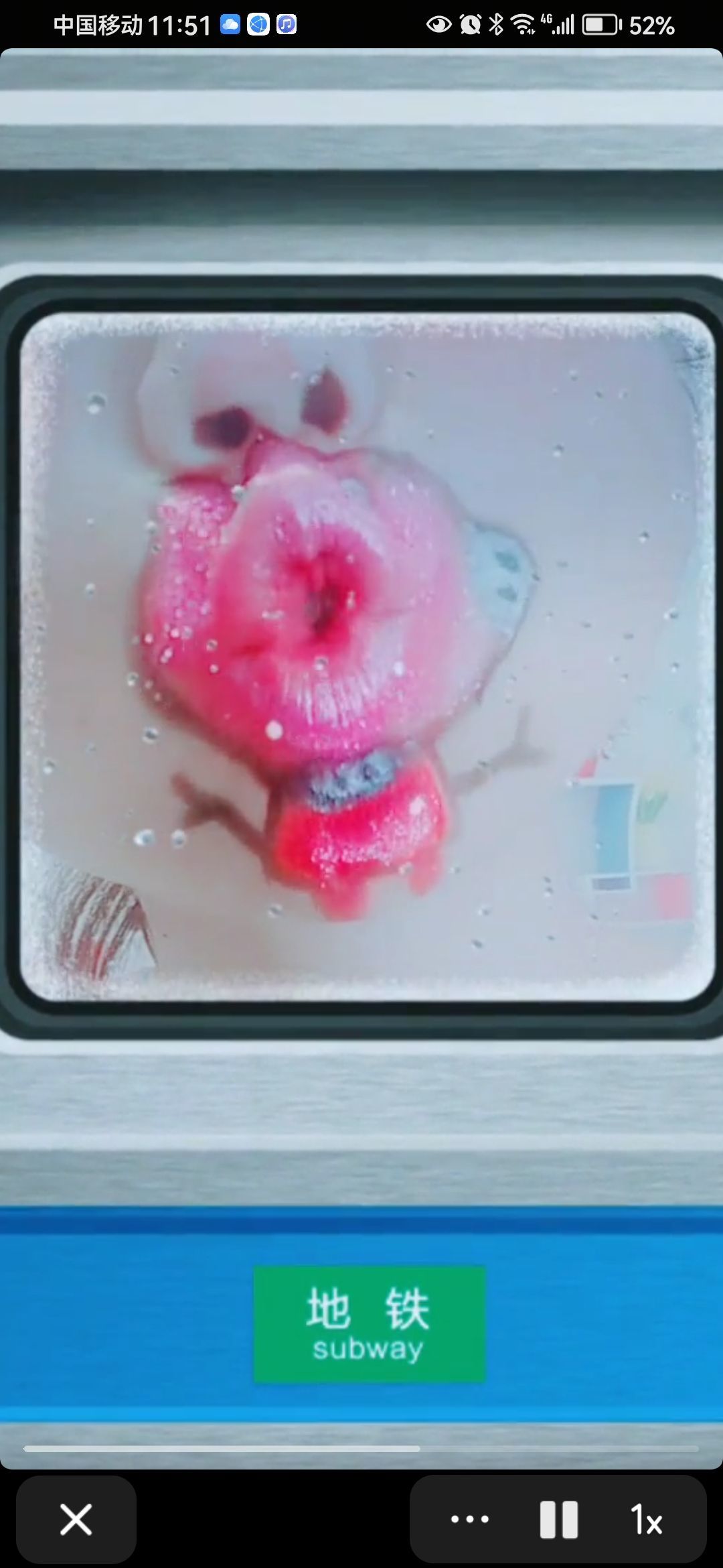 丑小鴨??愿有一束光的主播照片