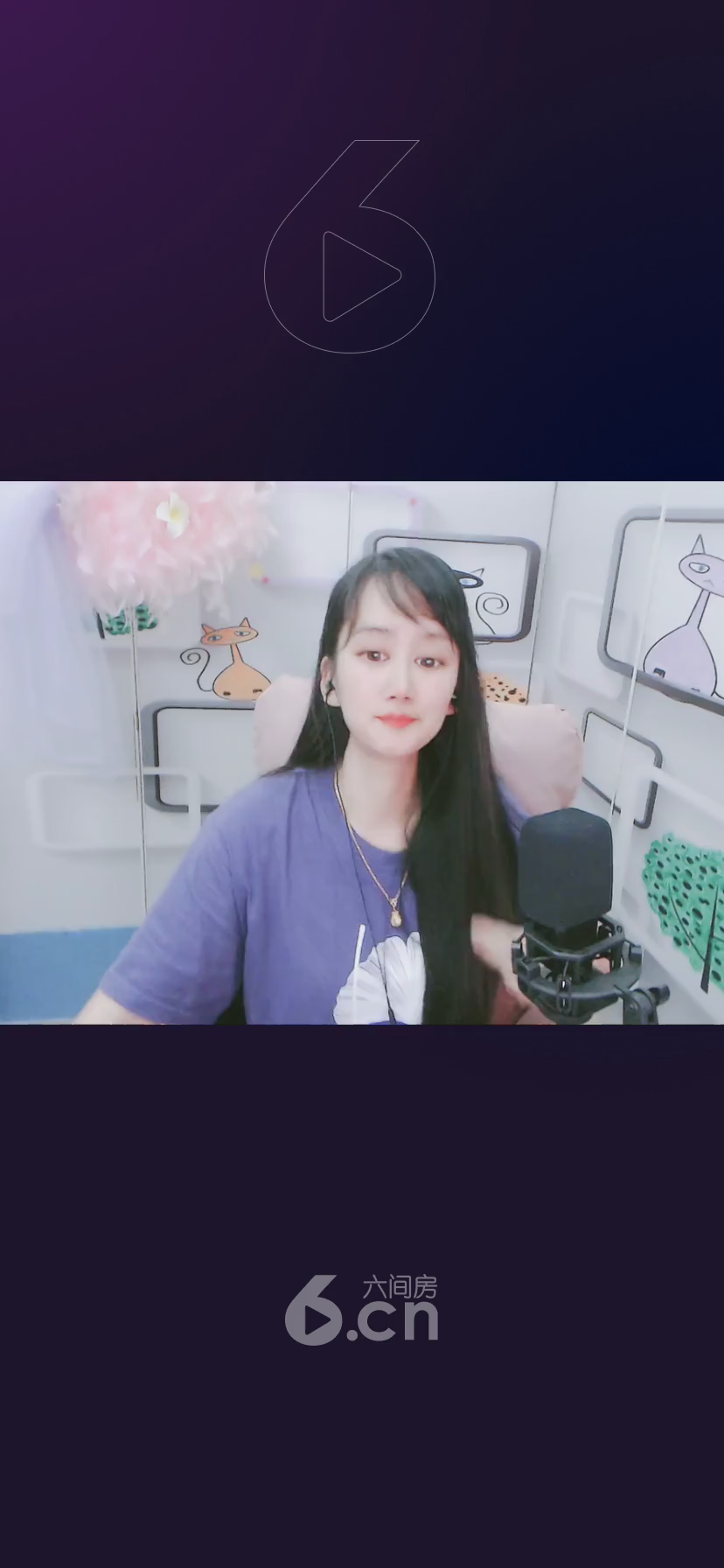 我的唇吻不到我愛(ài)的人
