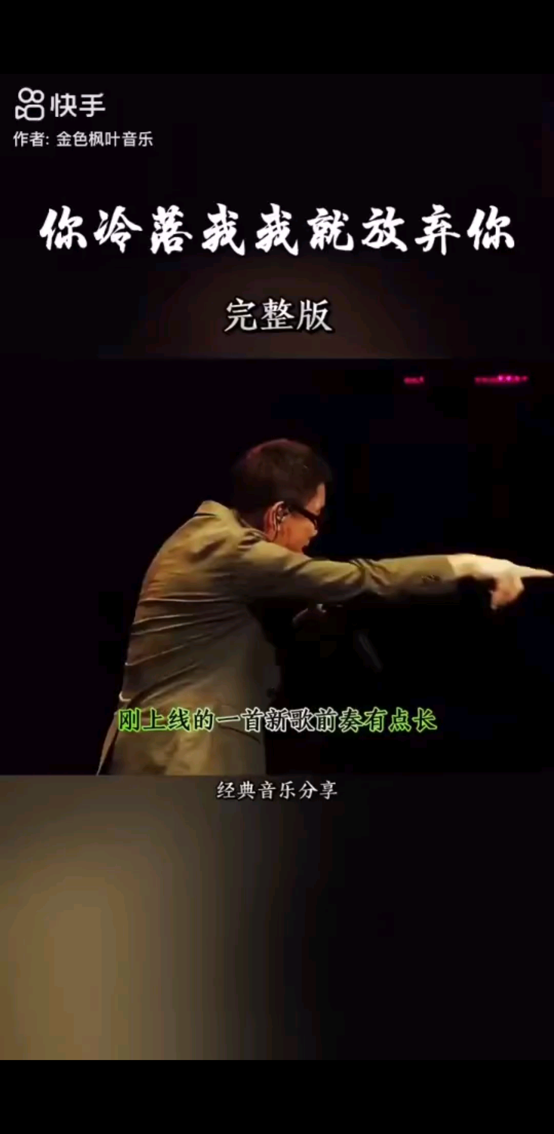 无奈之举