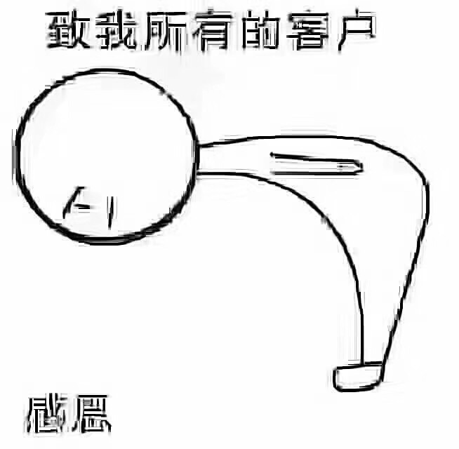 金牌代理?玲兒?主播圖片