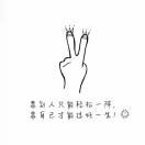 米aiLi米