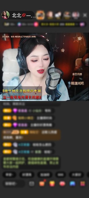 感谢神秘人赠送打包春天1个