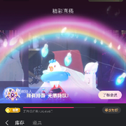 谁敢宠我！