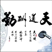 军魂ღ