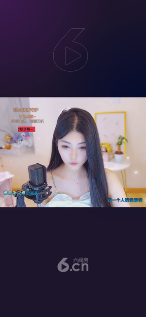 才藝視頻