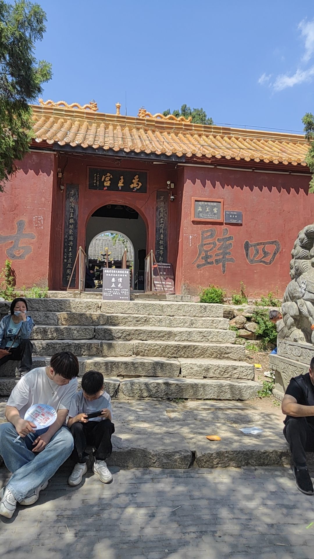 婷婷💕感恩有你陪伴的图片